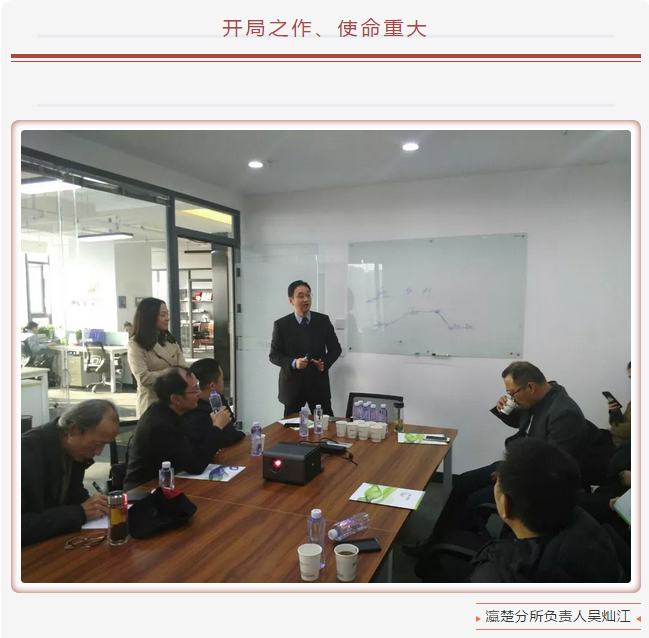 微信截图_20190404144709.png