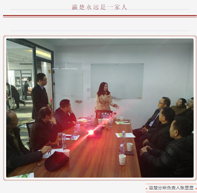 微信截图_20190404144817.png