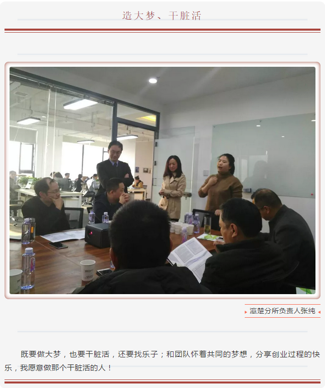 微信截图_20190404144233.png
