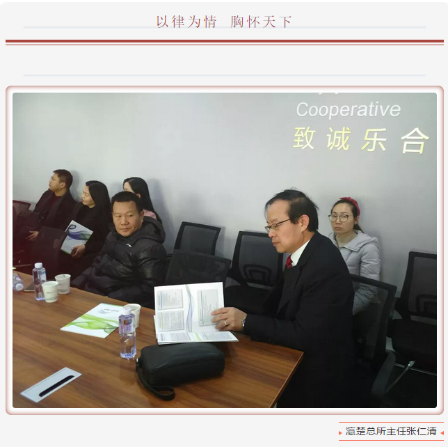 微信截图_20190404144255.png