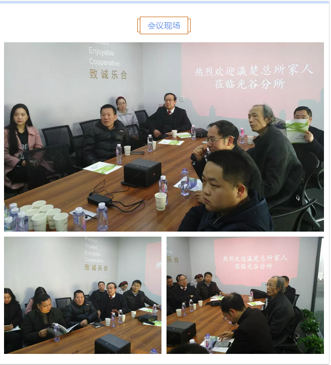 微信截图_20190404144307.png