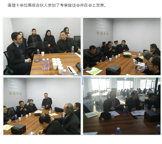 微信截图_20190404144545.png