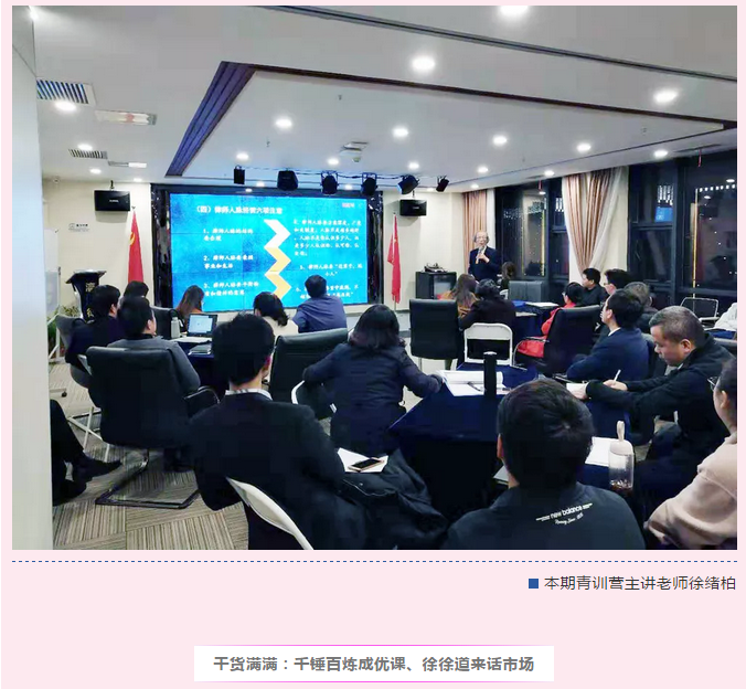 微信截图_20190404145611.png