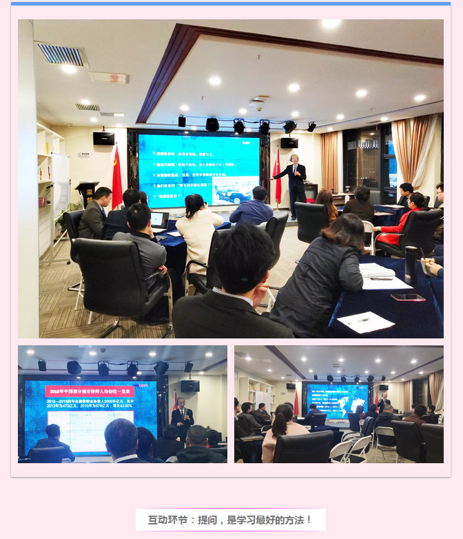 微信截图_20190404145640.png