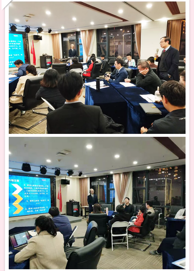 微信截图_20190404145657.png