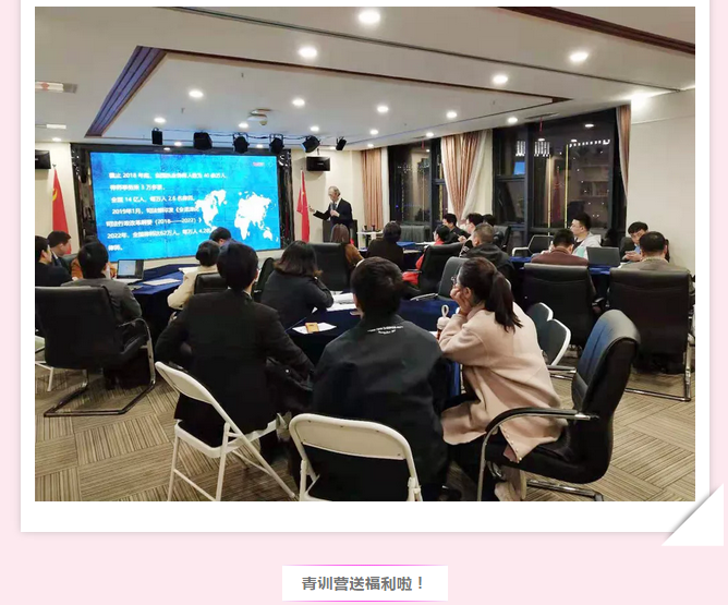 微信截图_20190404145709.png