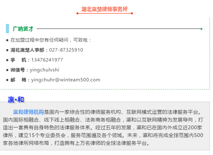 微信截图_20190404143317.png