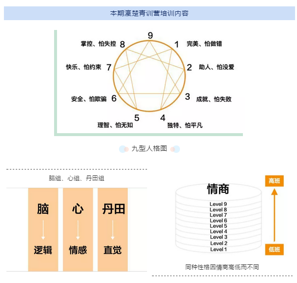 微信截图_20190404190747.png