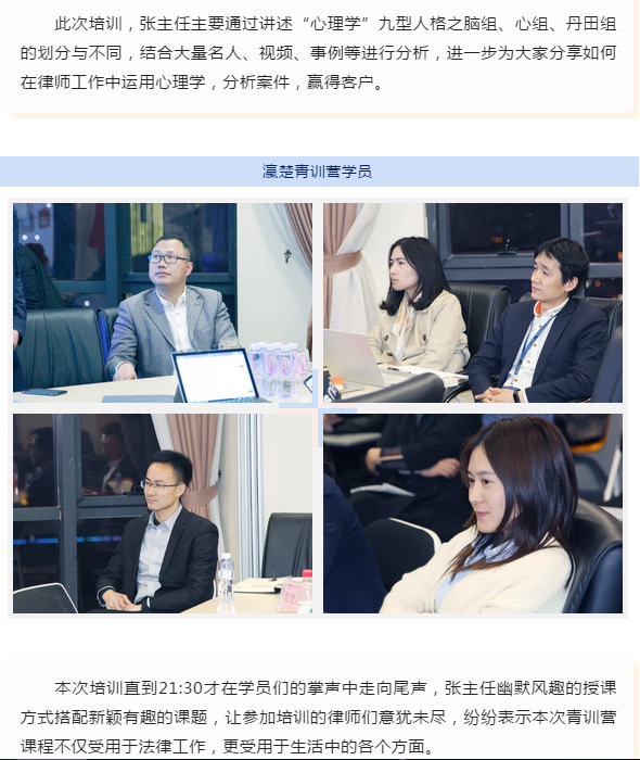 微信截图_20190404190823.png