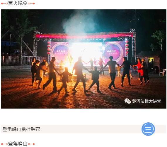 微信截图_20190425160523.png