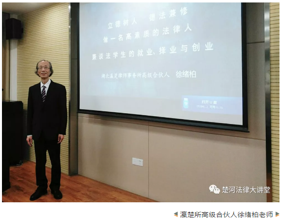 微信截图_20190425161955.png