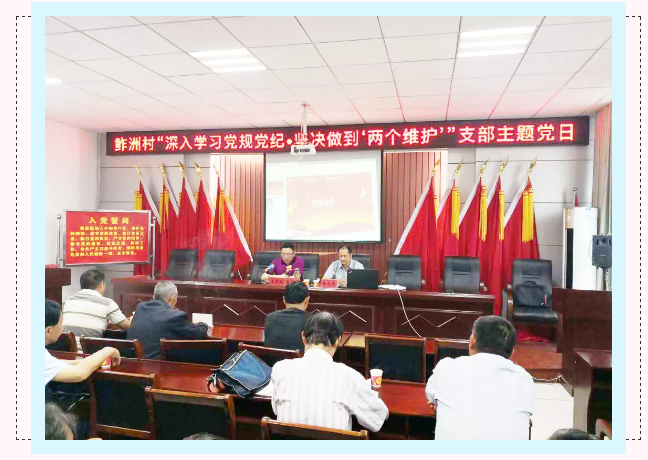 微信截图_20190528104344.png