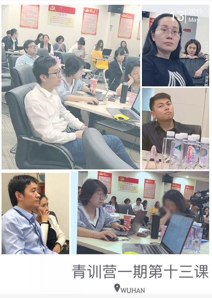 微信截图_20190528152942.png
