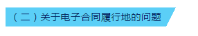 微信截图_20190528155107.png