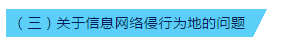 微信截图_20190528155201.png