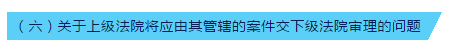 微信截图_20190528155537.png