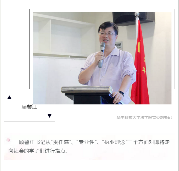 微信截图_20190528161926.png
