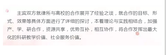 微信截图_20190528162135.png