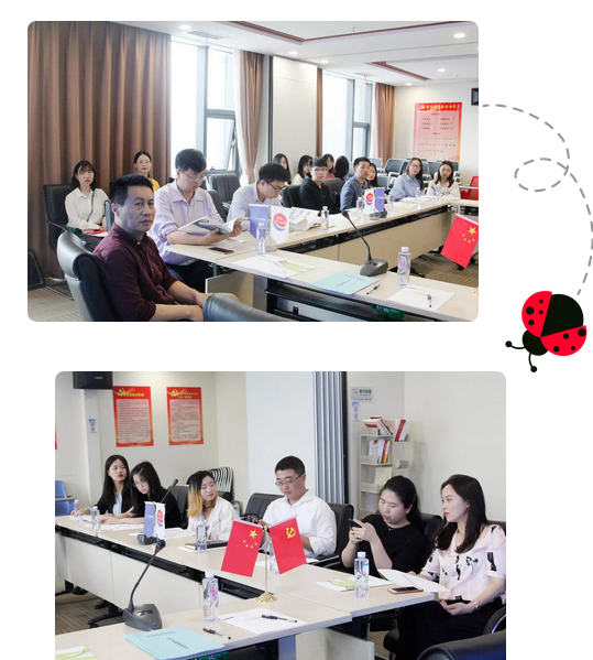 微信截图_20190528162336.png