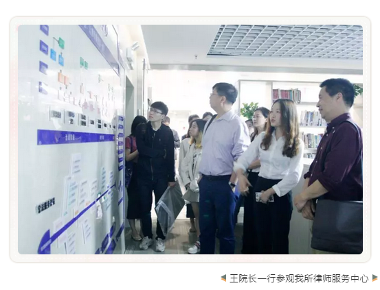 微信截图_20190528162438.png