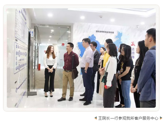 微信截图_20190528162632.png