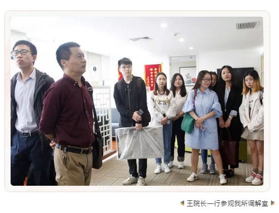 微信截图_20190528162706.png