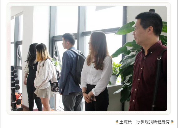 微信截图_20190528165130.png
