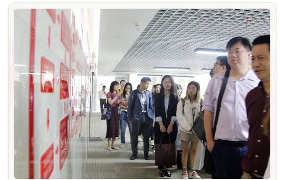 微信截图_20190528162859.png