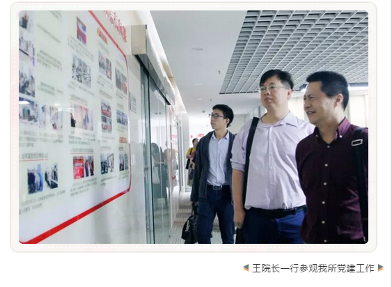 微信截图_20190528162927.png