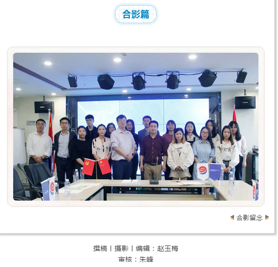 微信截图_20190528163258.png