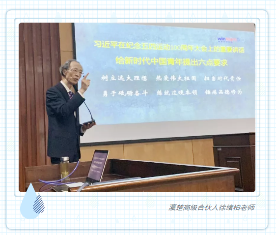 微信截图_20190529162837.png