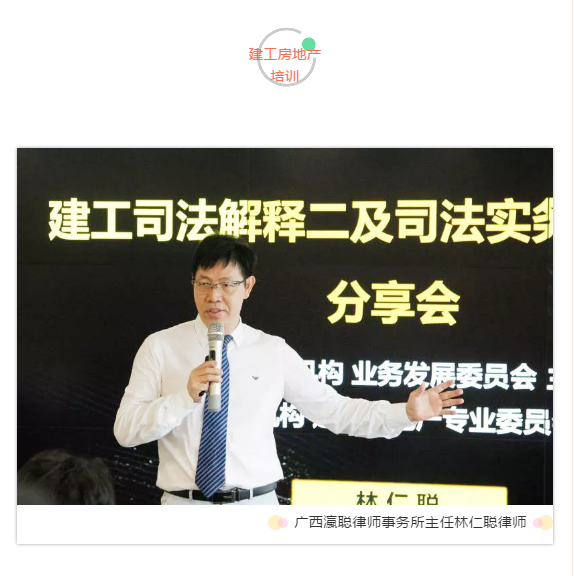 微信截图_20190529163741.png