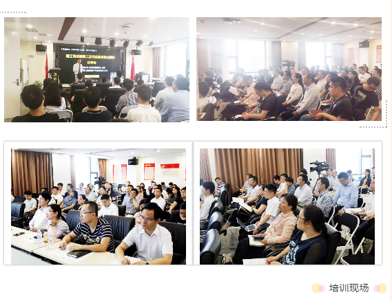 微信截图_20190529163934.png