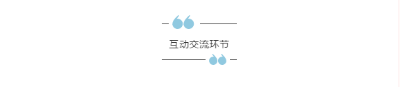 微信截图_20190529164142.png