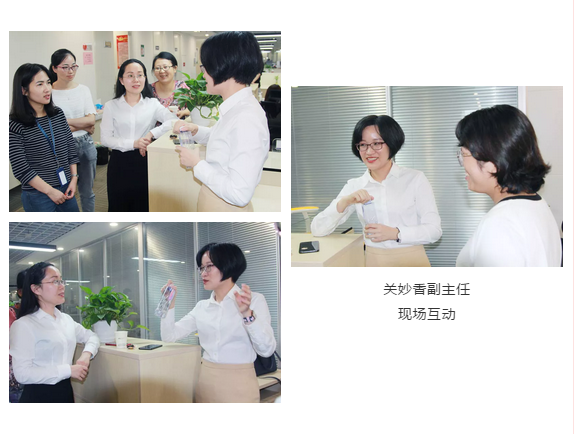 微信截图_20190529164315.png