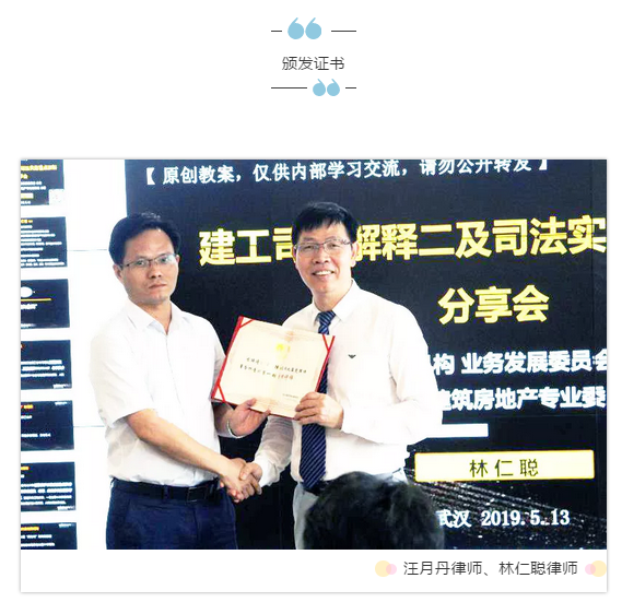 微信截图_20190529164343.png