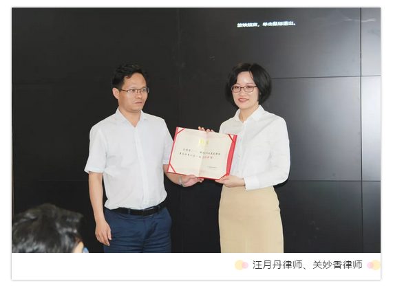 微信截图_20190529164431.png