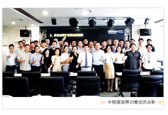 微信截图_20190529164526.png