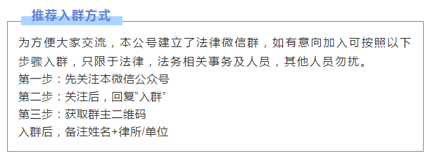 微信截图_20190621155331.png