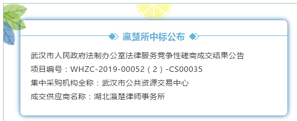 微信截图_20190621154658.png