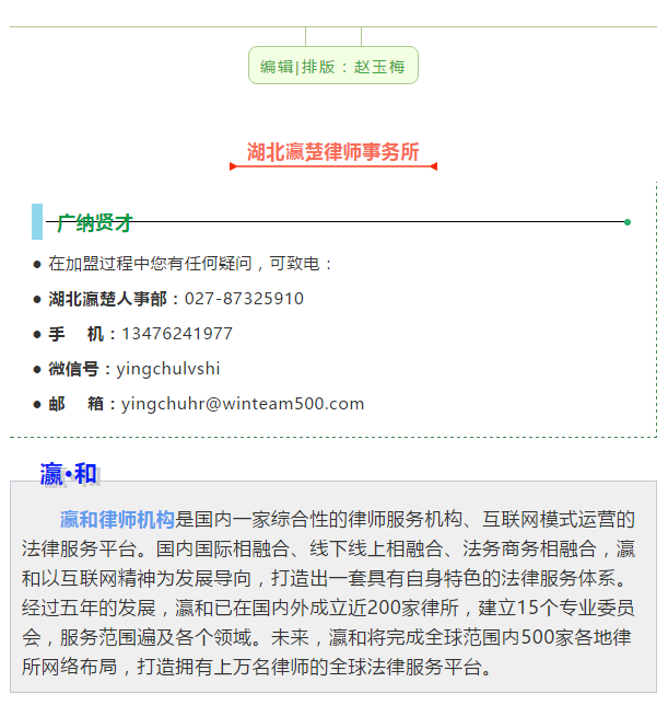 微信截图_20190621161427.png