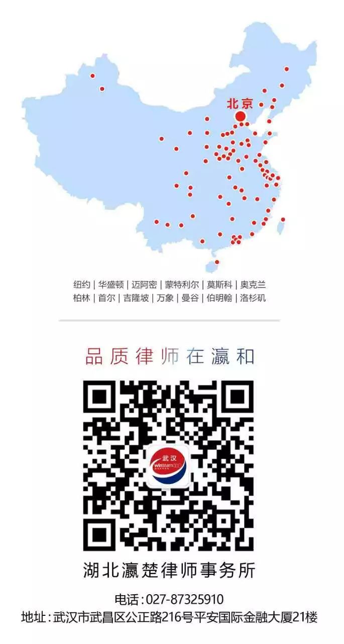 微信图片_20190621161800.jpg