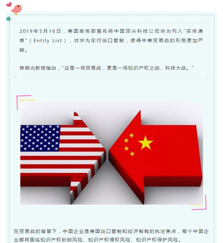 TIM图片20190702152121.png