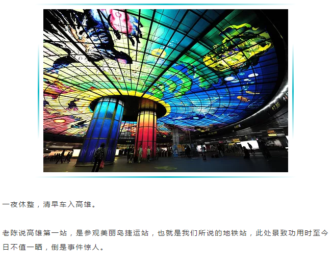 微信图片_20190702154329.png