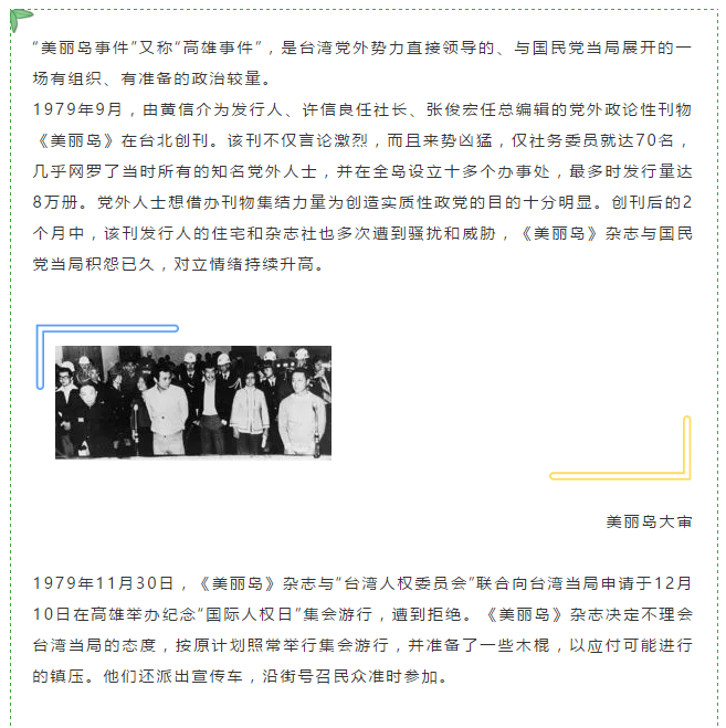 微信图片_20190702161106.png