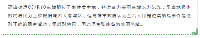 微信图片_20190702161328.png