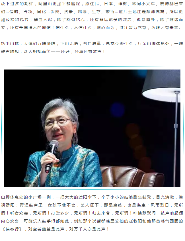 微信图片_20190702162350.png