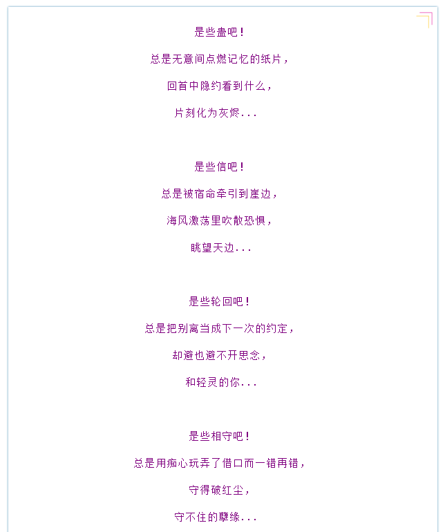 微信图片_20190702163225.png