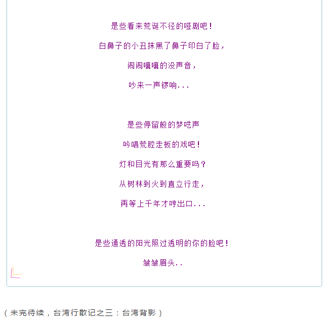 微信图片_20190702163350.png