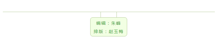 微信图片_20190702163454.png